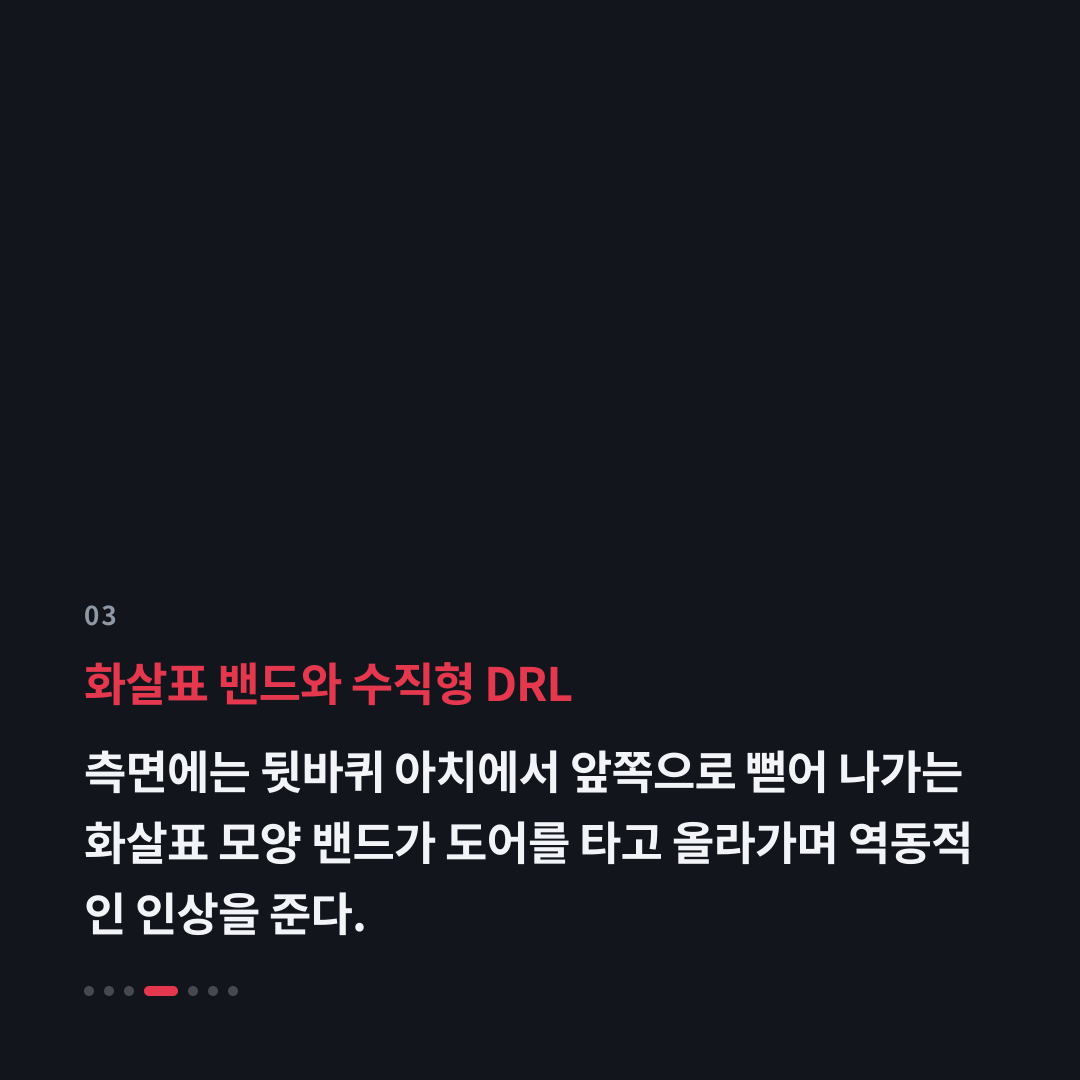 3번째 카드