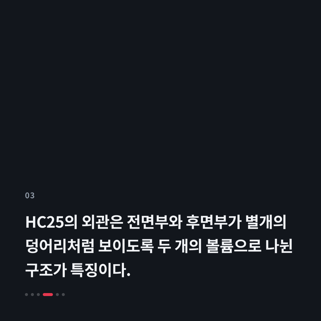 3번째 카드