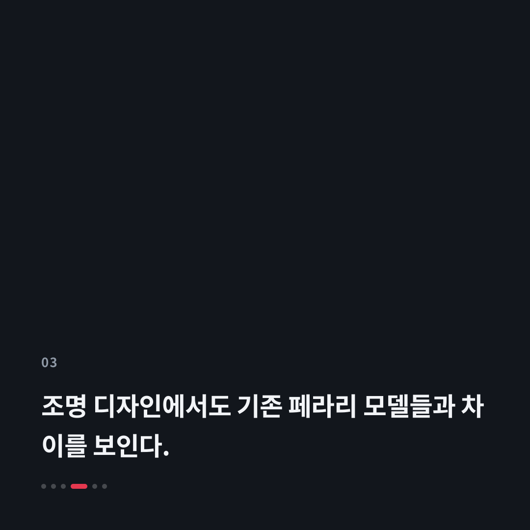 3번째 카드