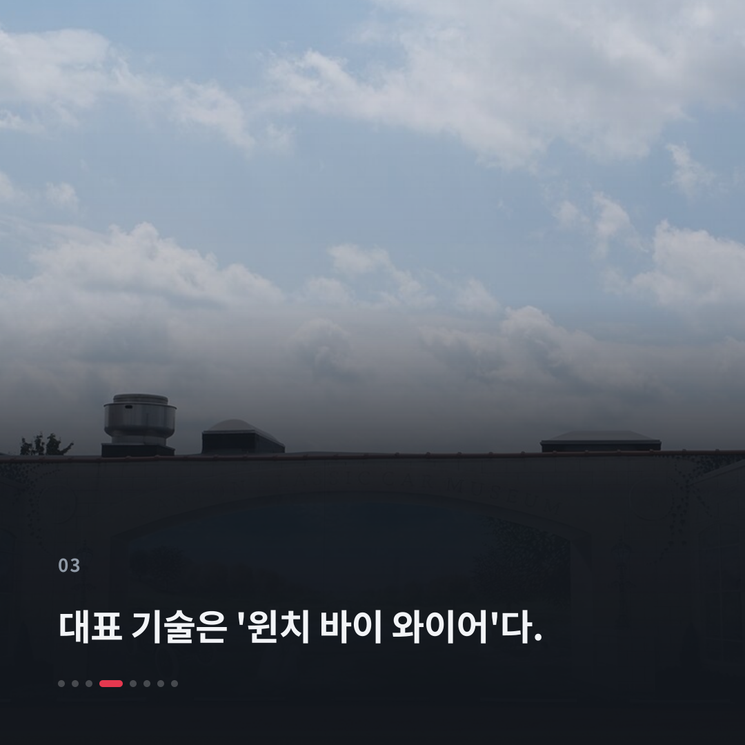 3번째 카드