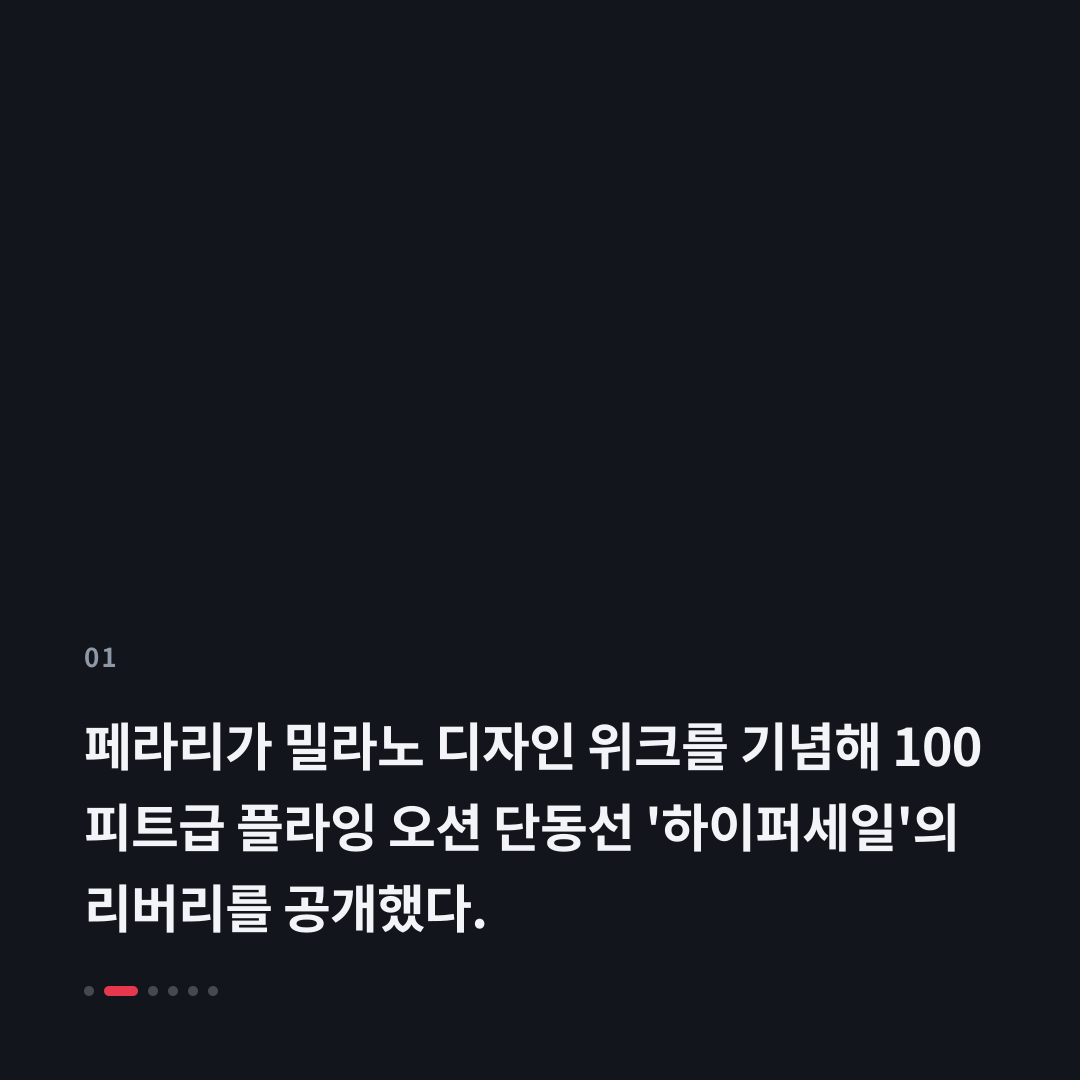 1번째 카드
