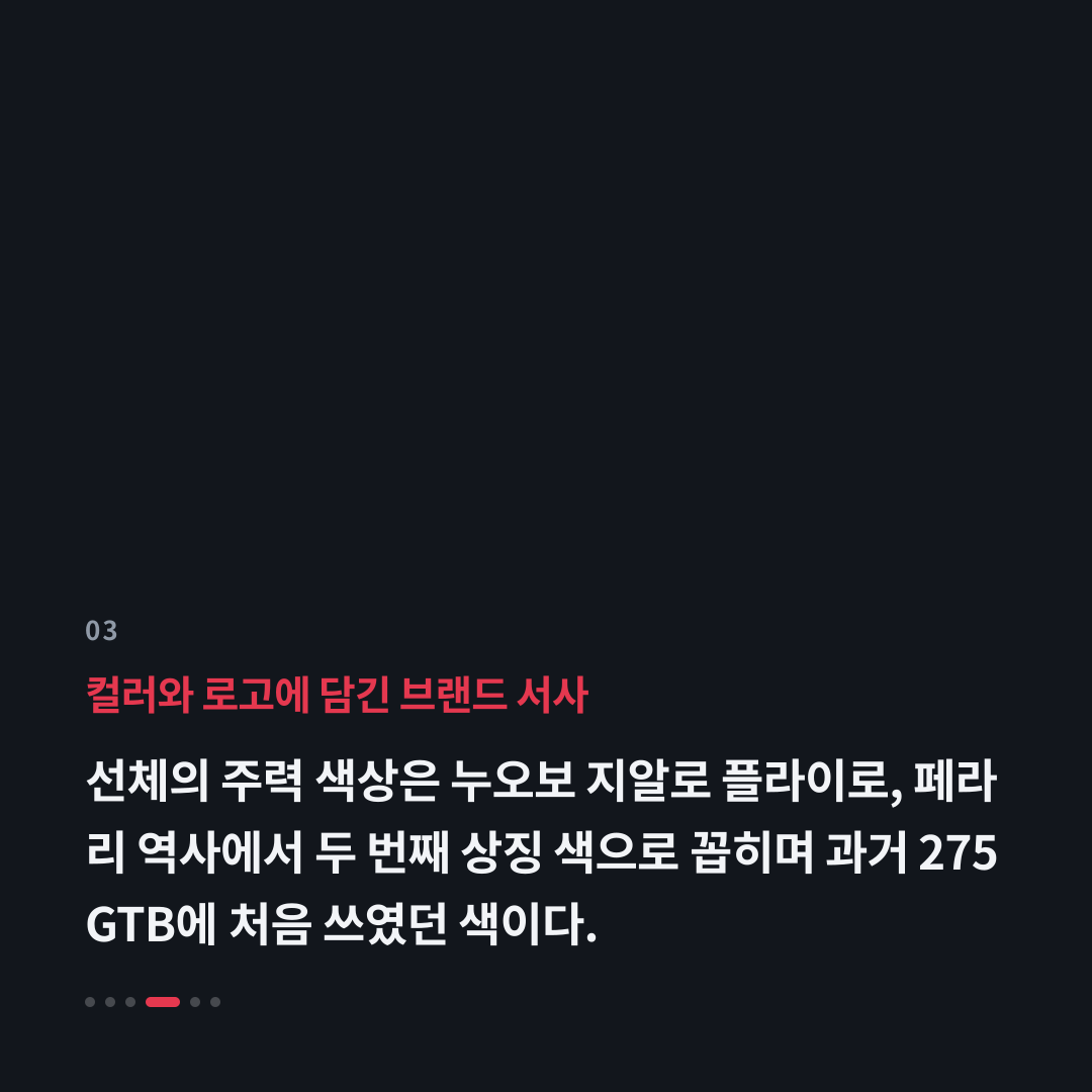 3번째 카드