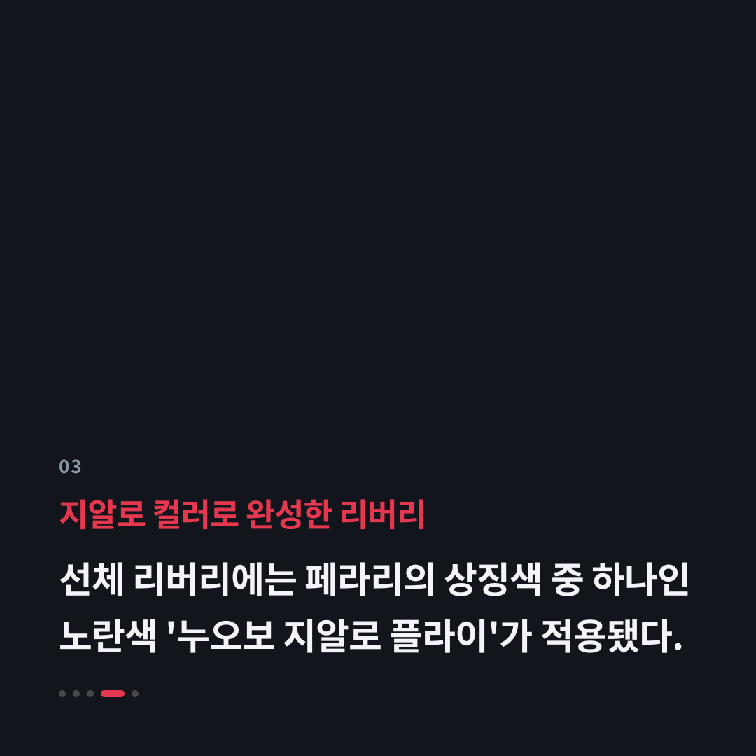 3번째 카드