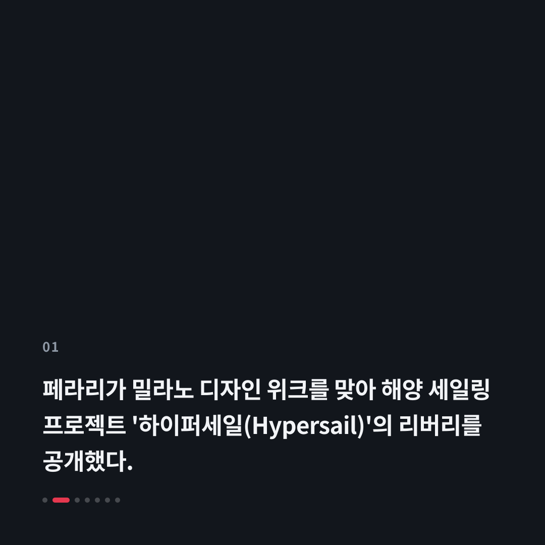 1번째 카드
