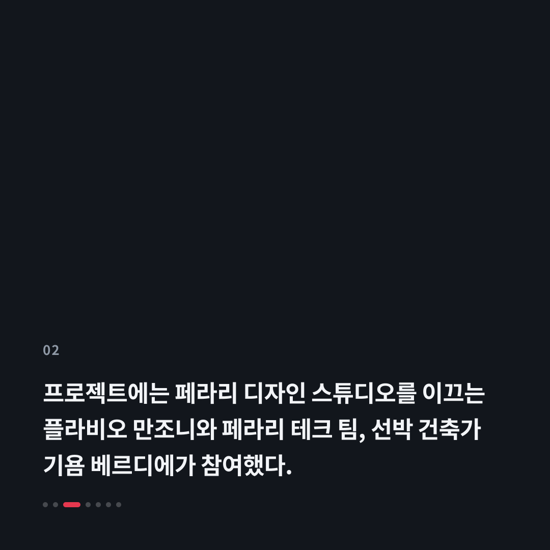 2번째 카드