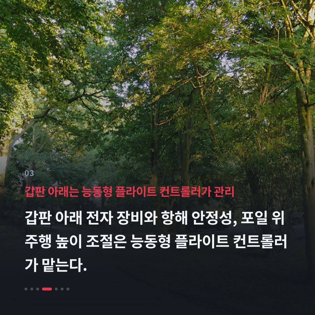 3번째 카드