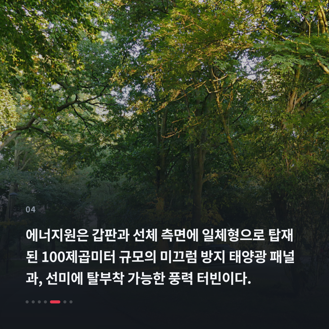 4번째 카드