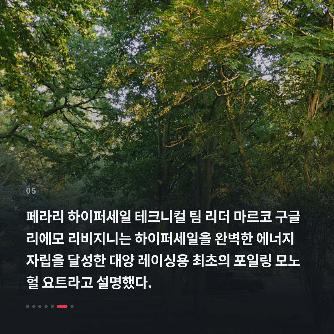 5번째 카드
