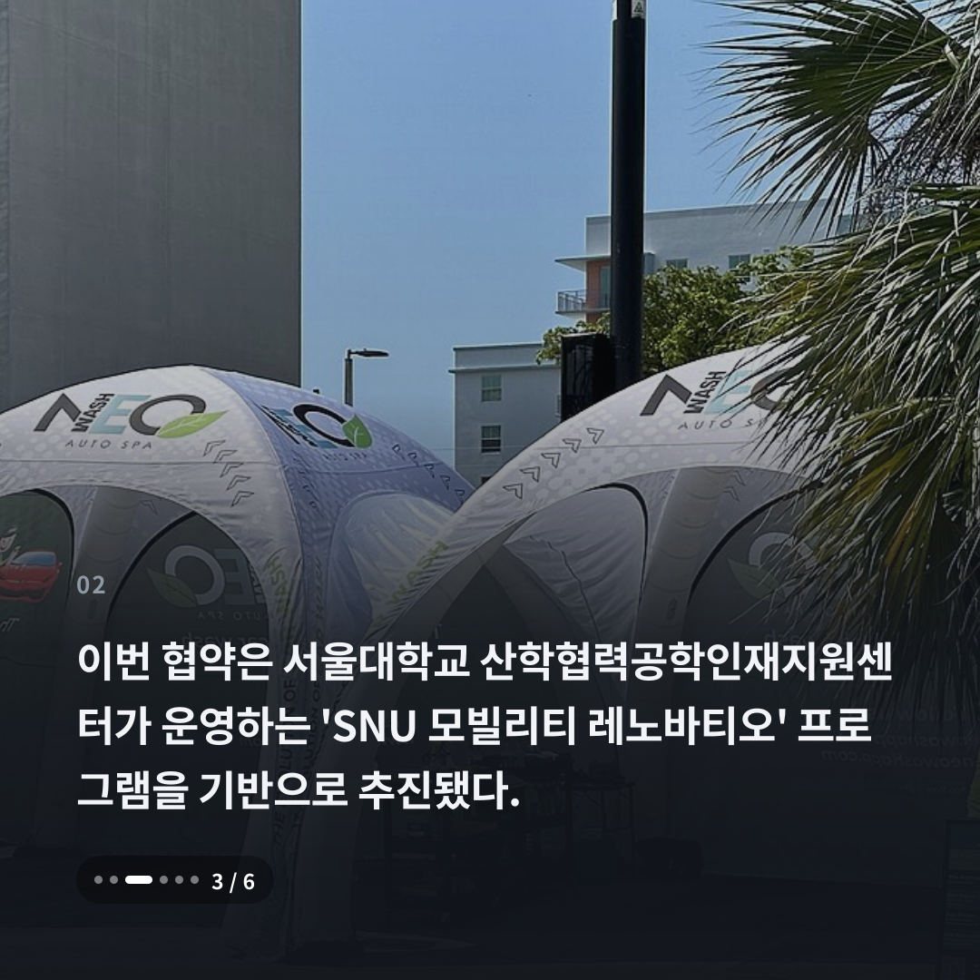 2번째 카드