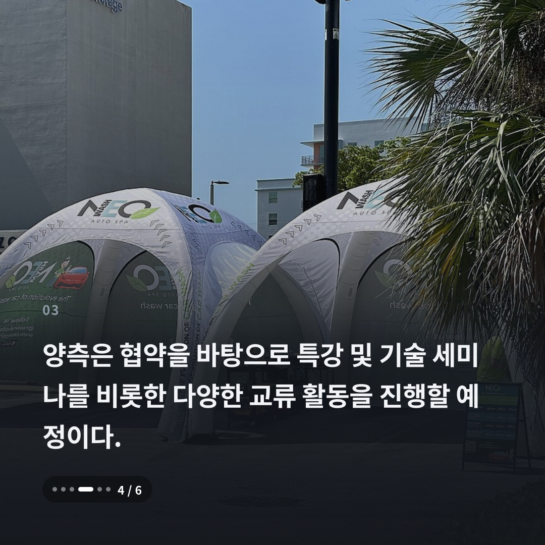 3번째 카드