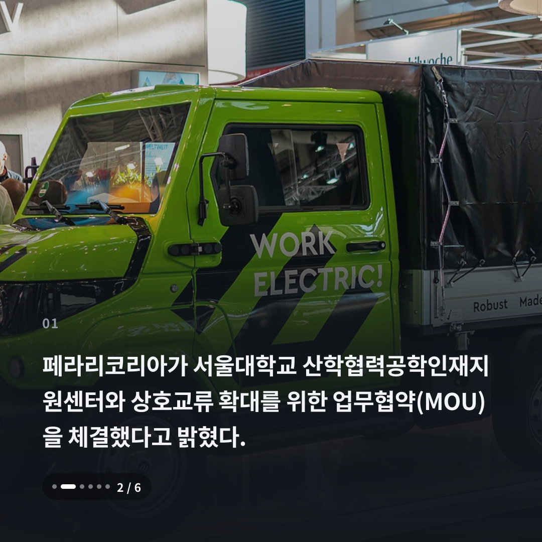 1번째 카드