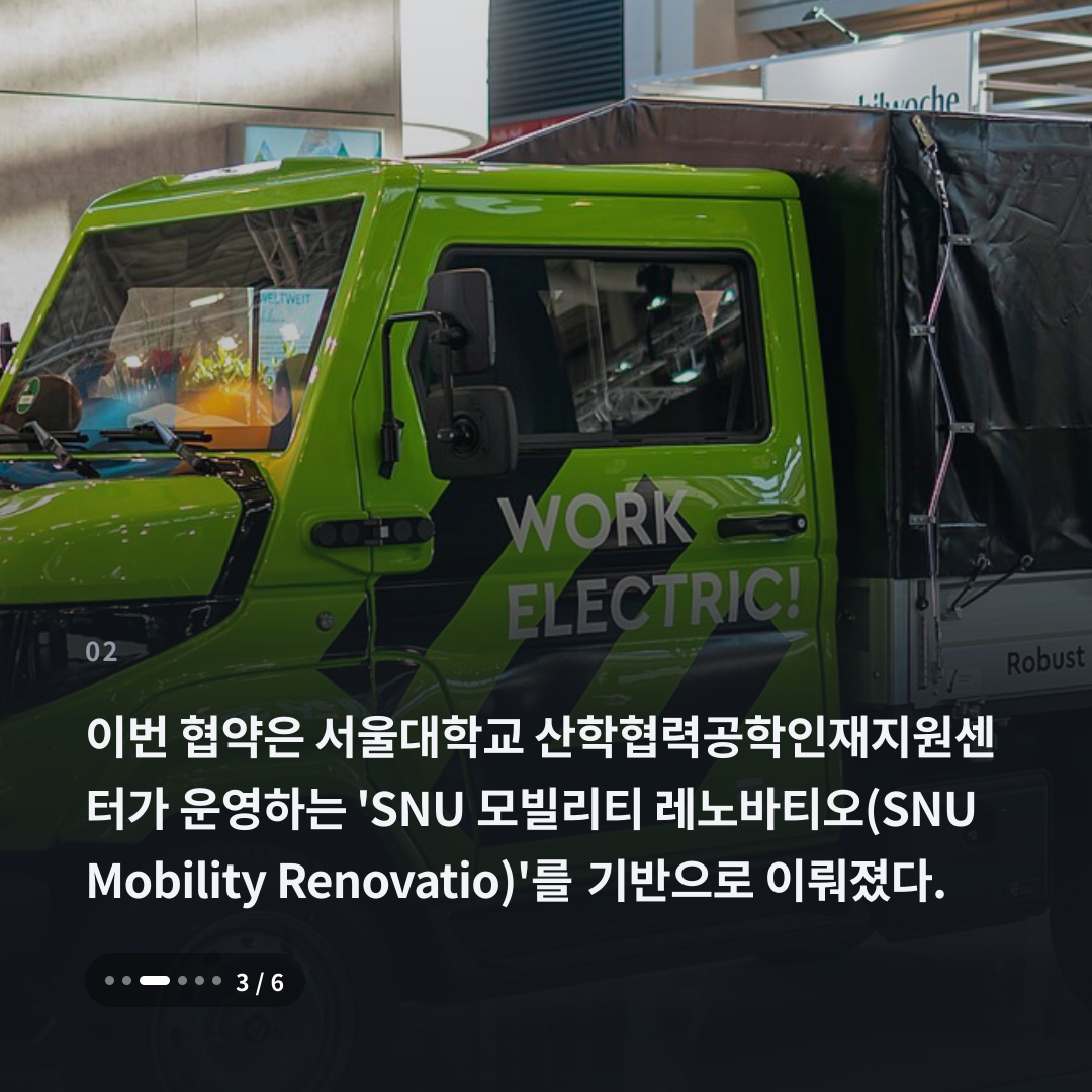 2번째 카드