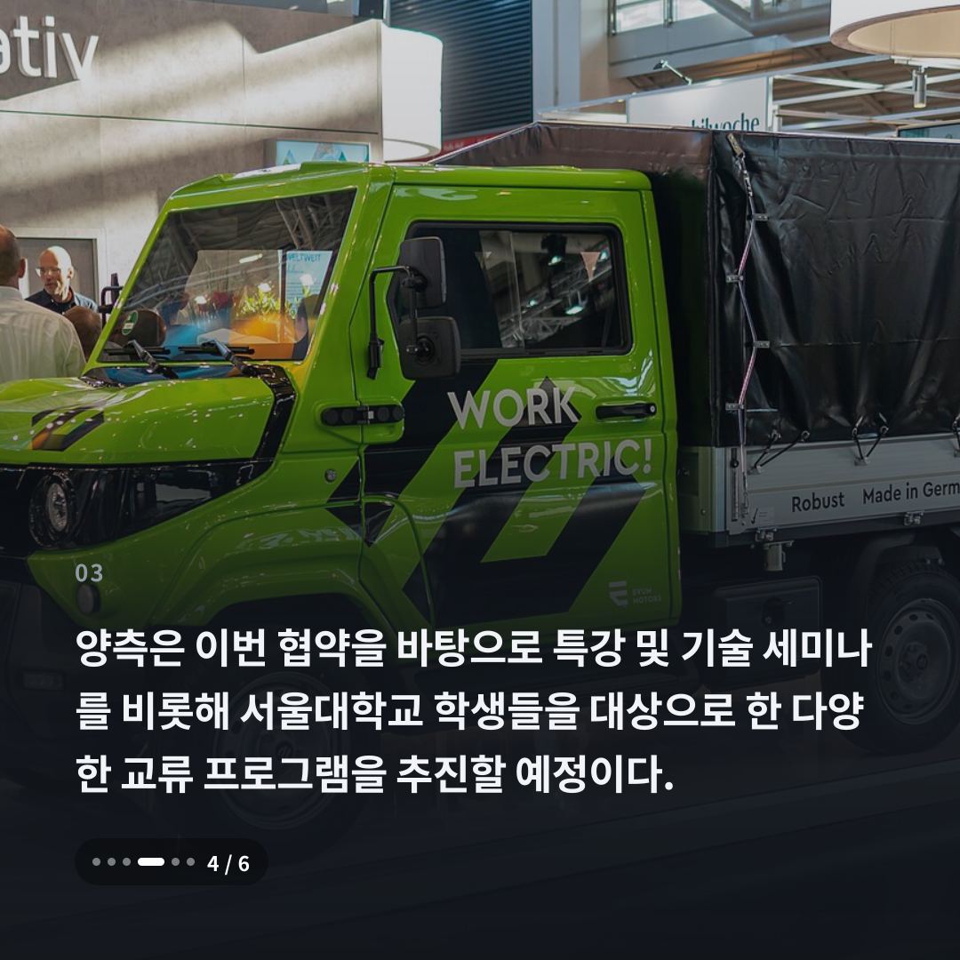 3번째 카드