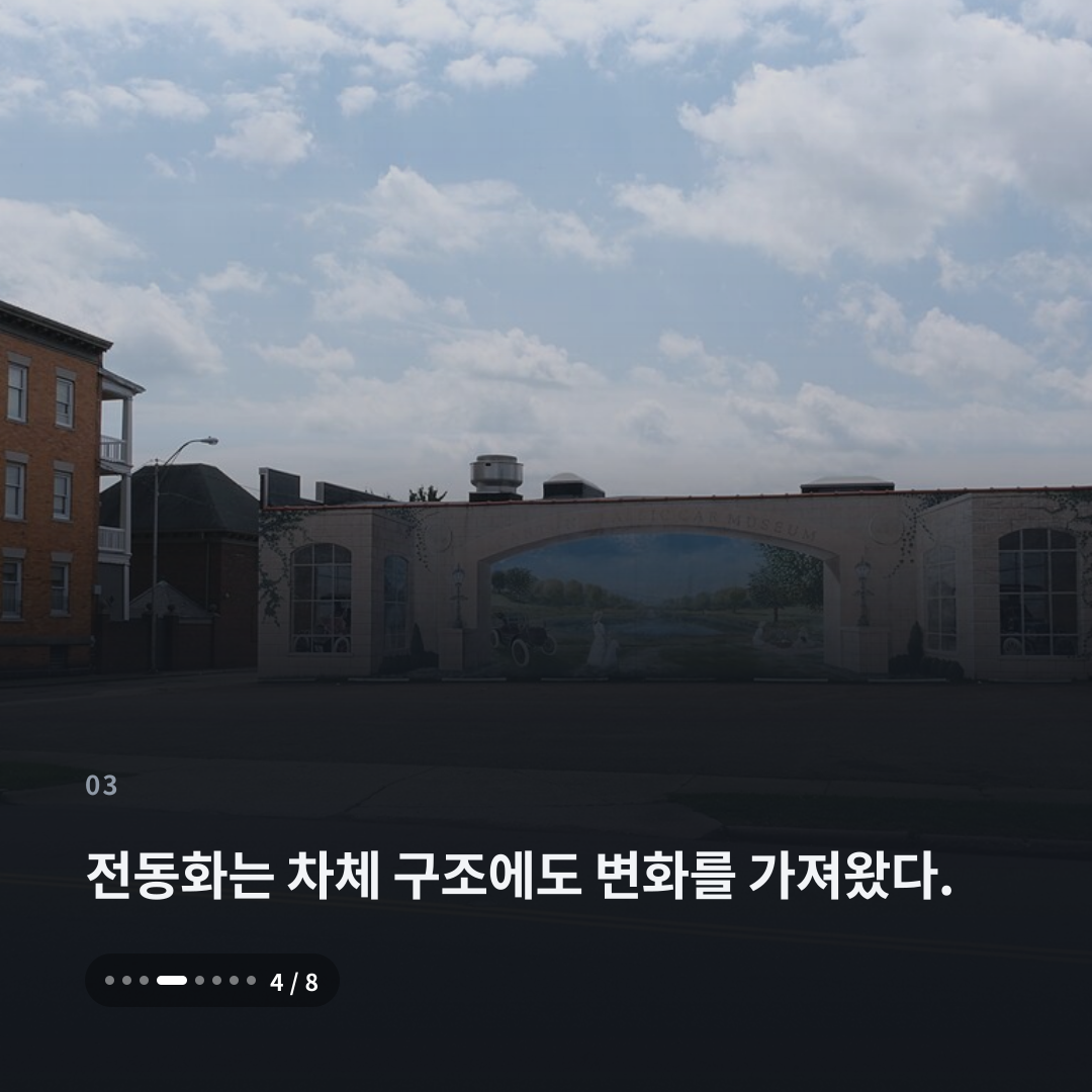 3번째 카드
