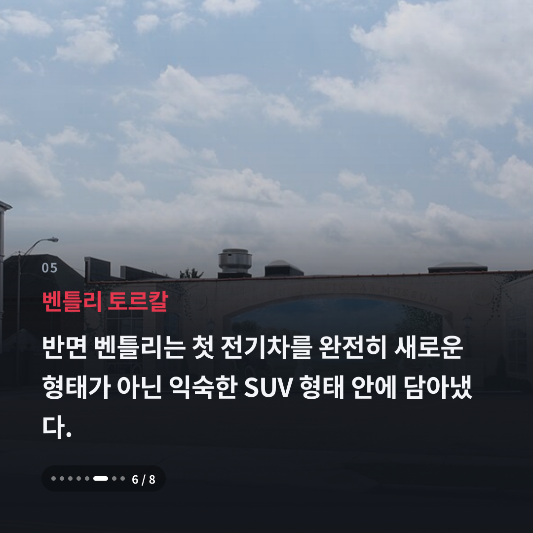 5번째 카드