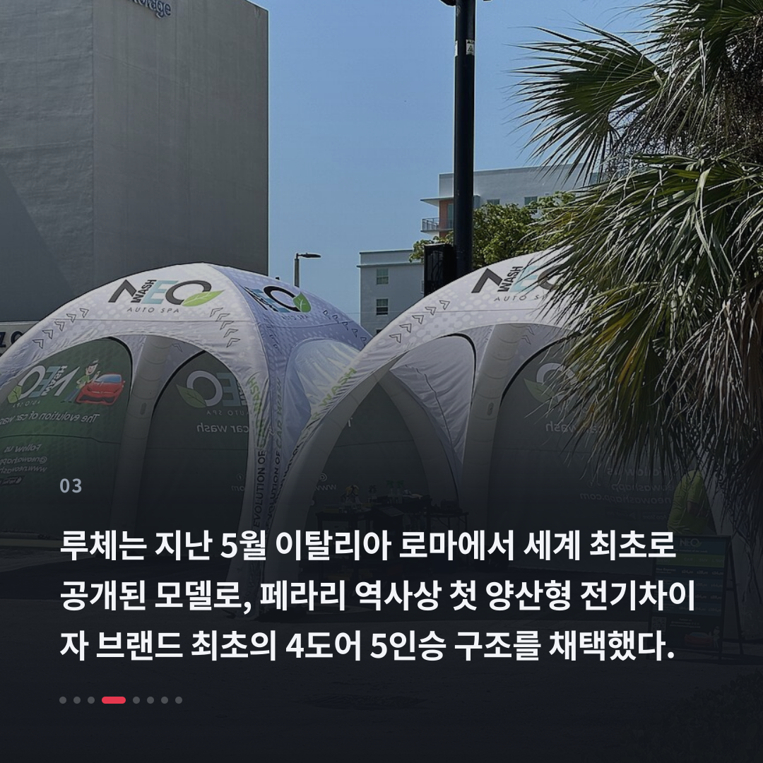3번째 카드