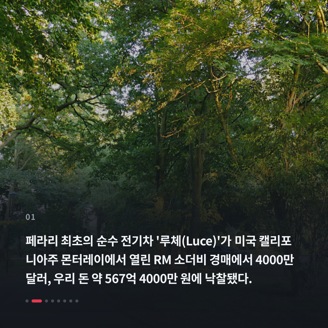 1번째 카드