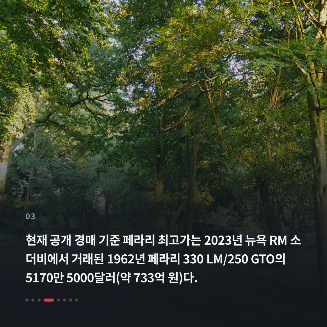 3번째 카드