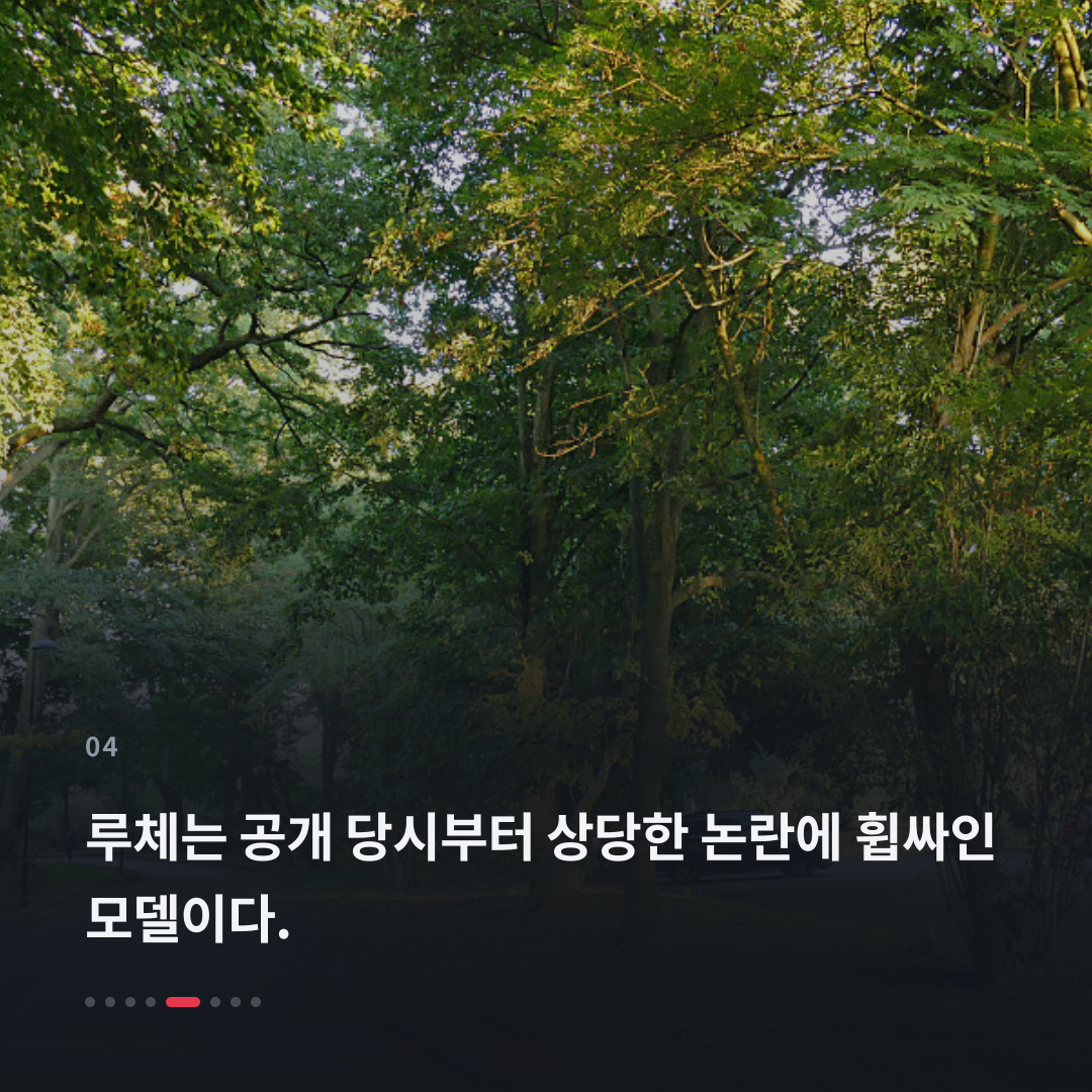 4번째 카드