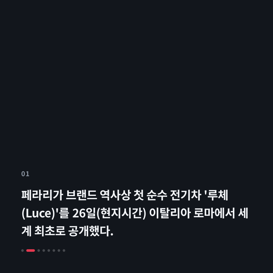 1번째 카드