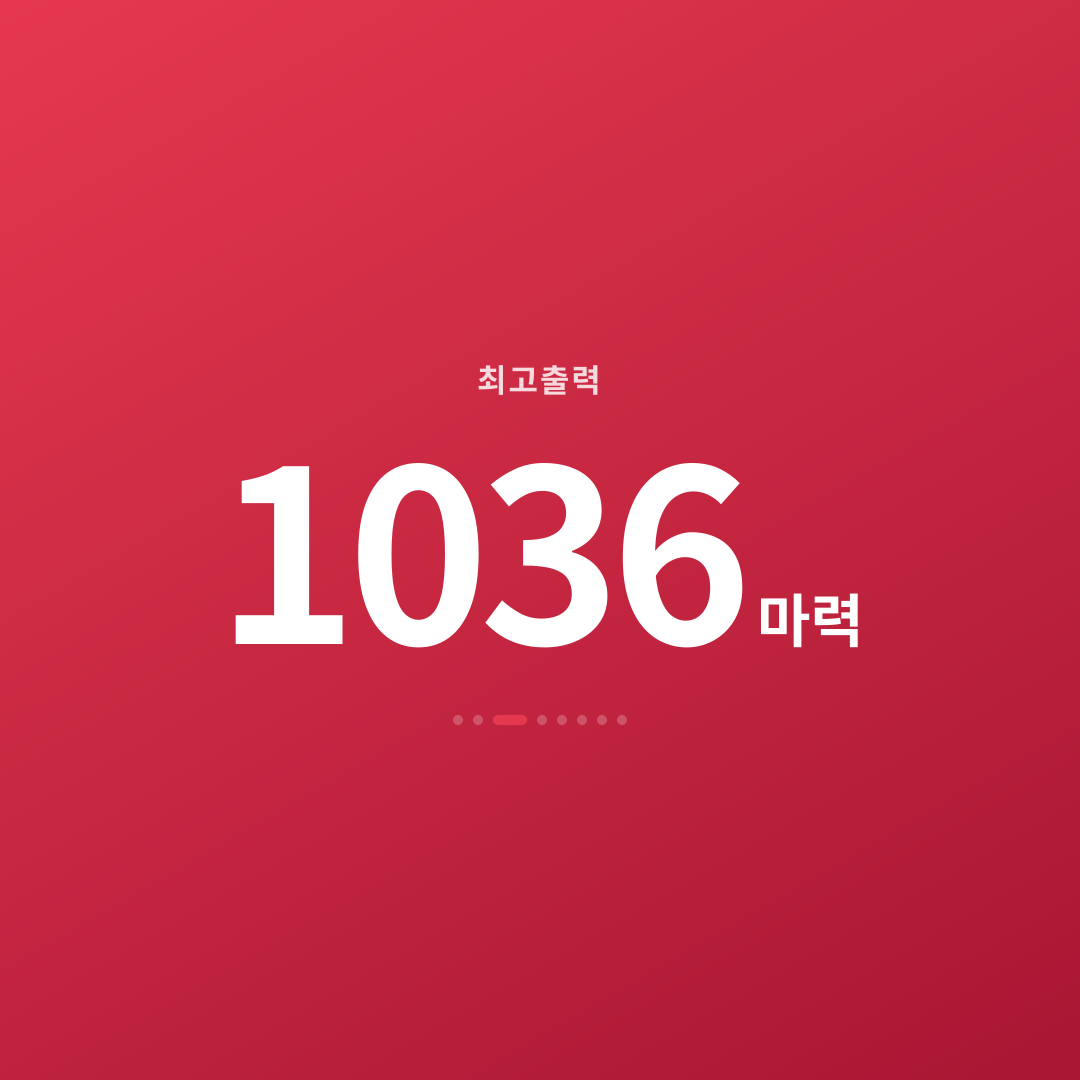 2번째 카드