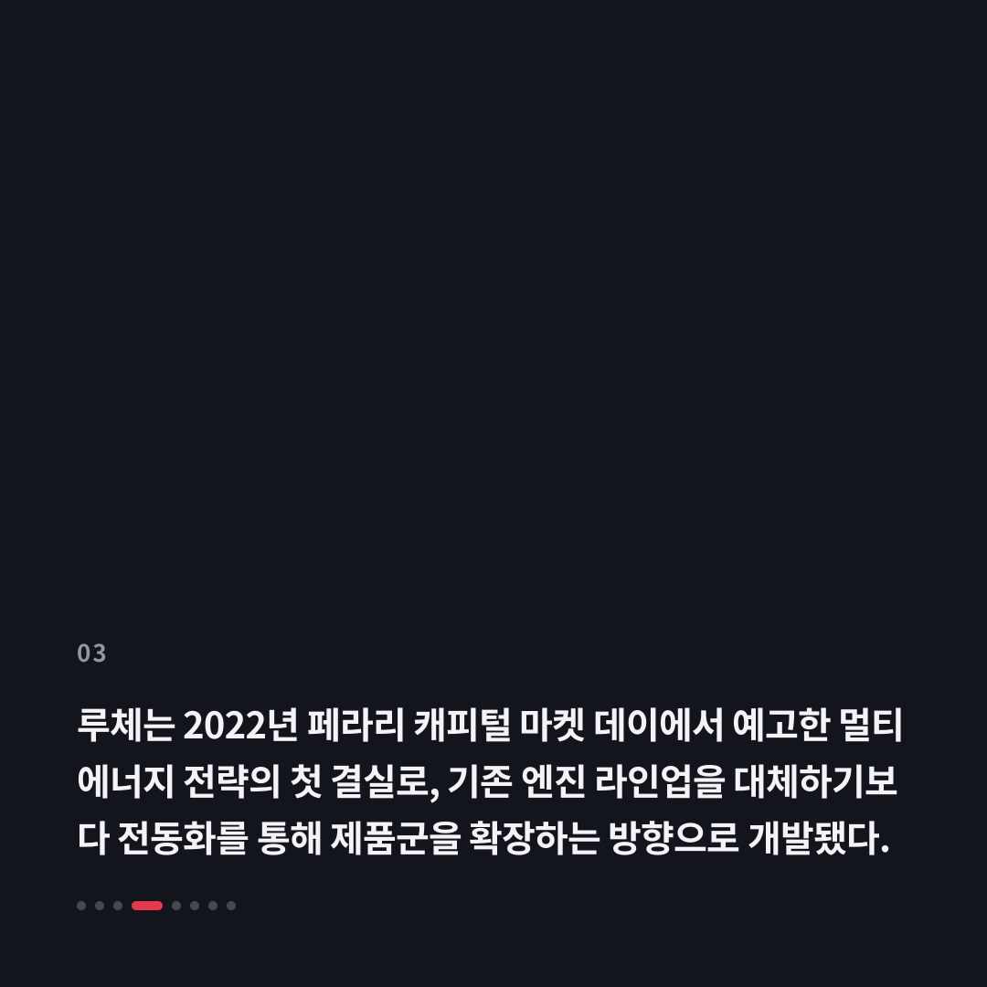 3번째 카드