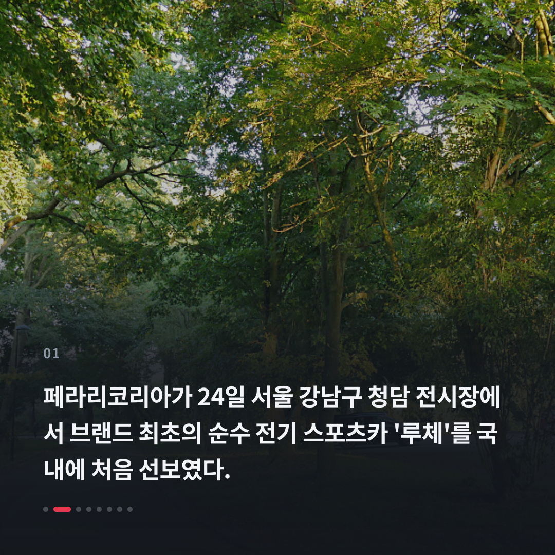 1번째 카드