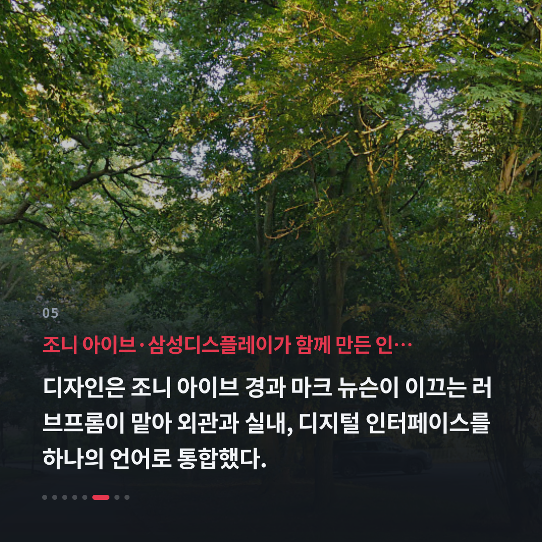 5번째 카드