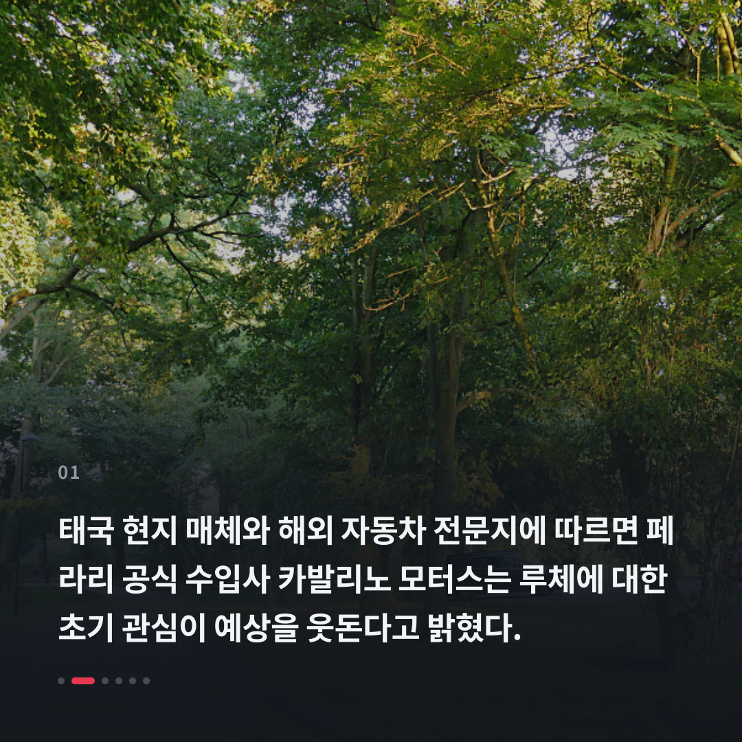 1번째 카드