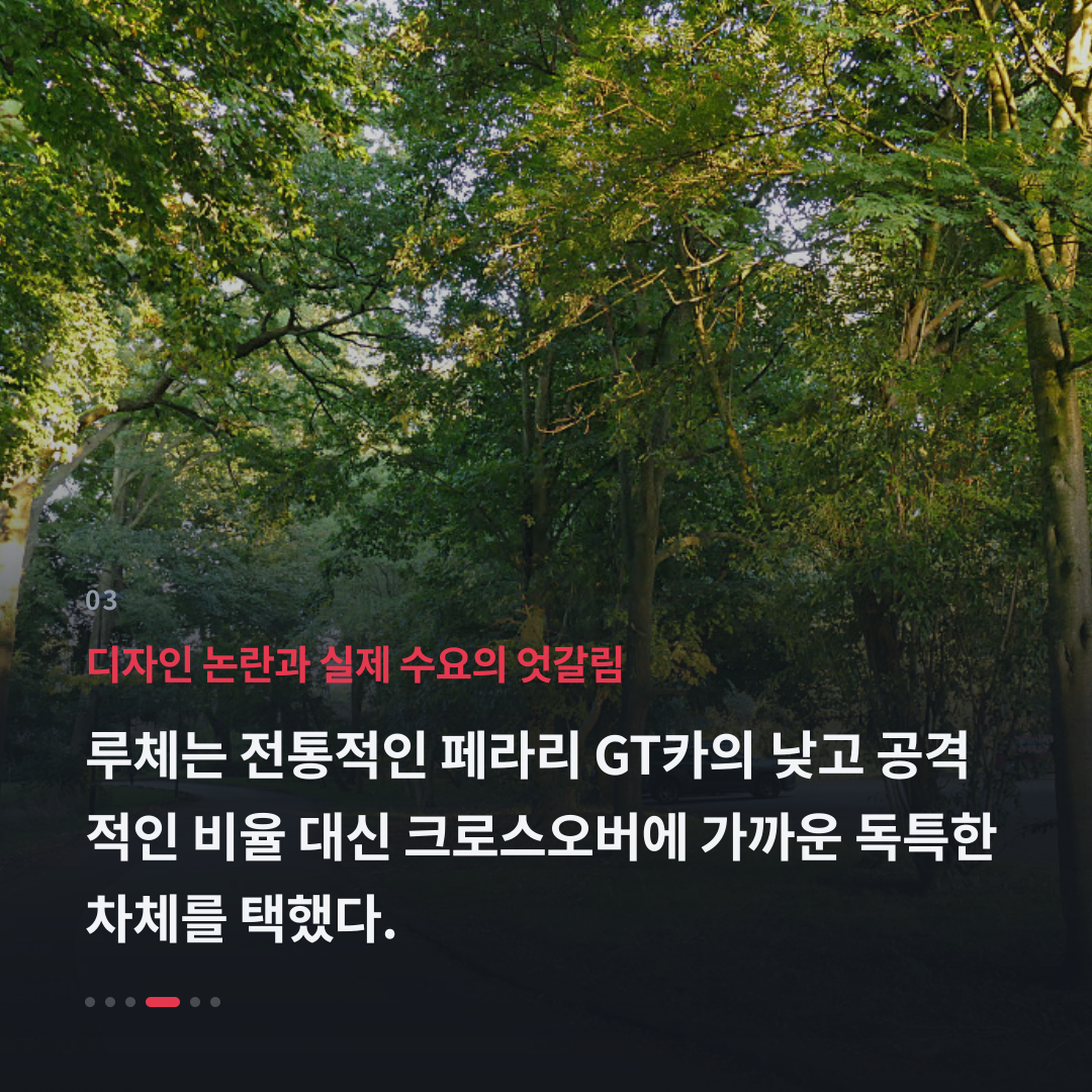 3번째 카드
