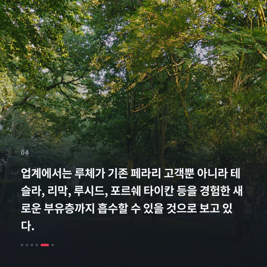 4번째 카드