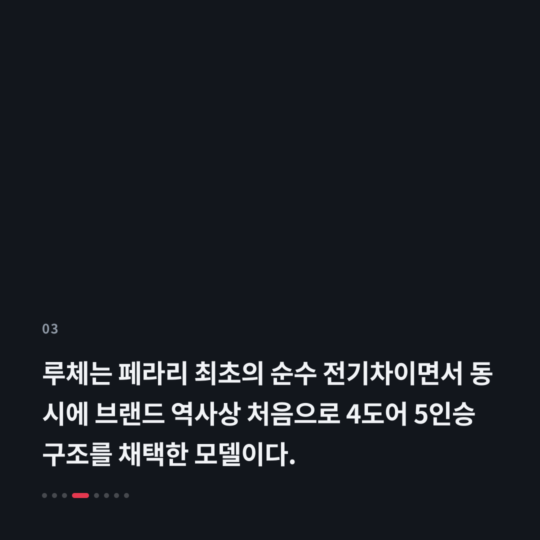 3번째 카드