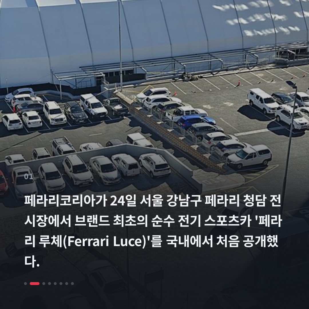 1번째 카드