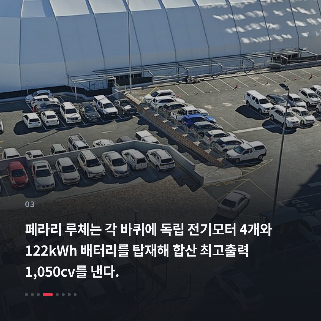 3번째 카드