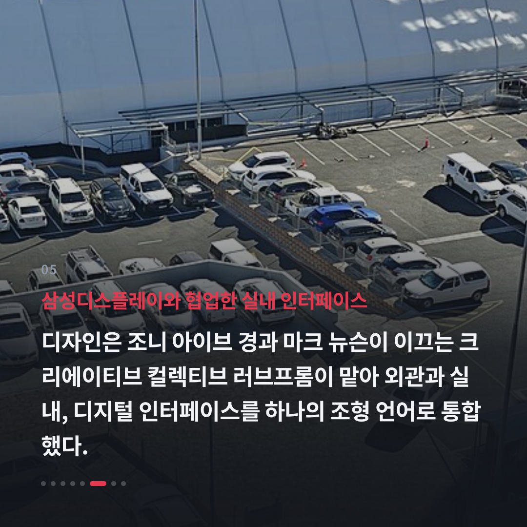 5번째 카드