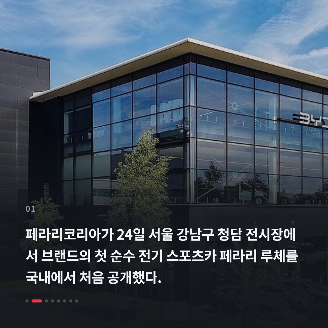 1번째 카드