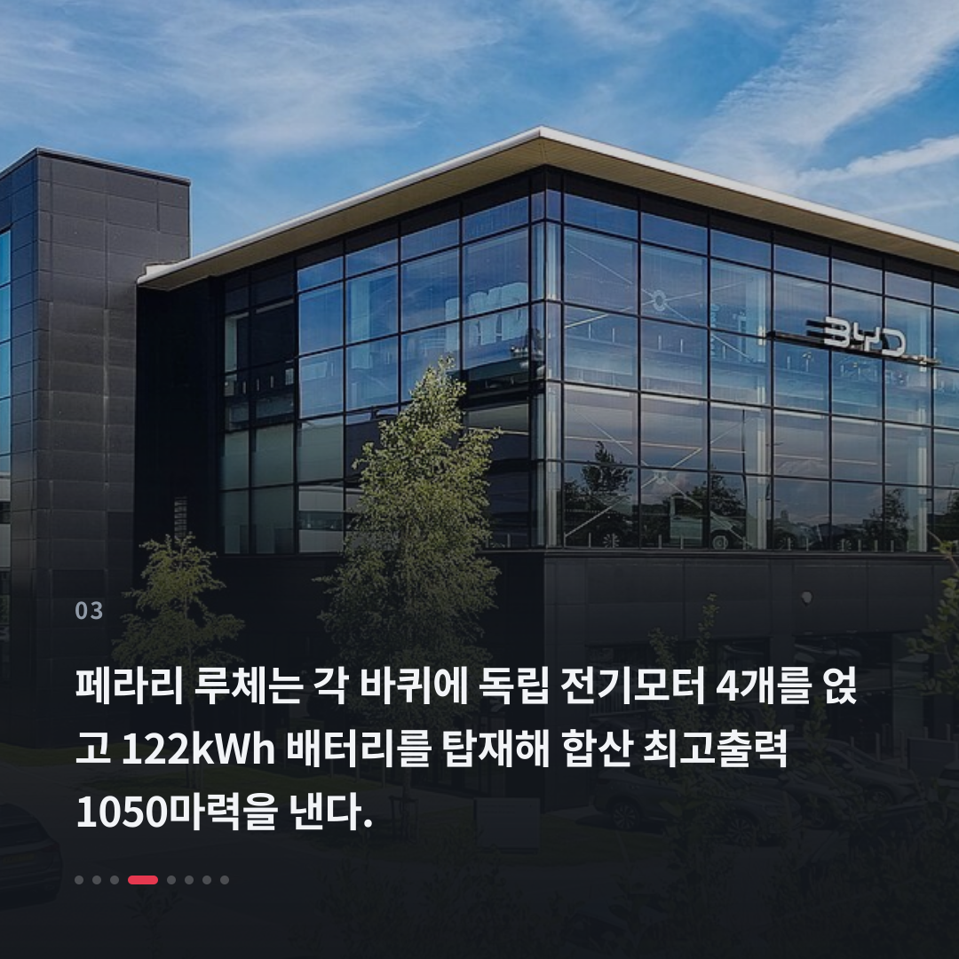 3번째 카드