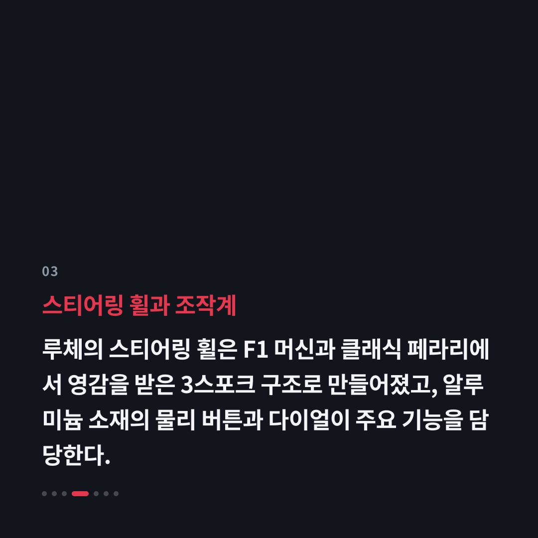 3번째 카드