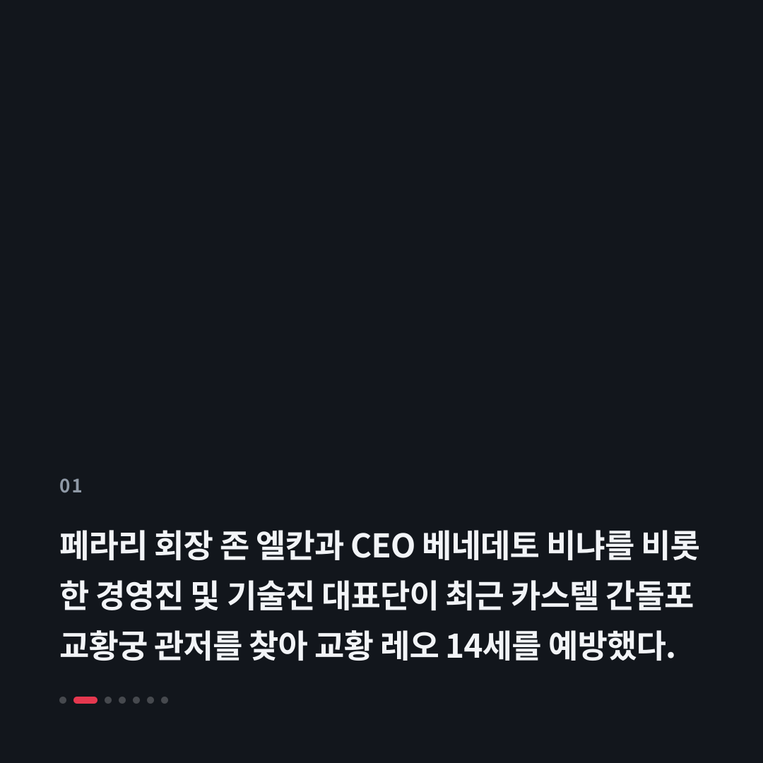 1번째 카드