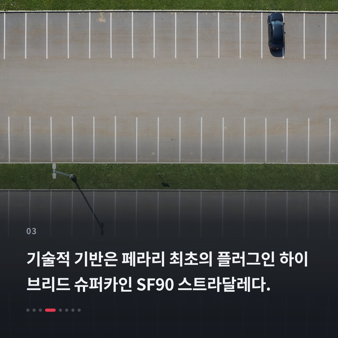 3번째 카드