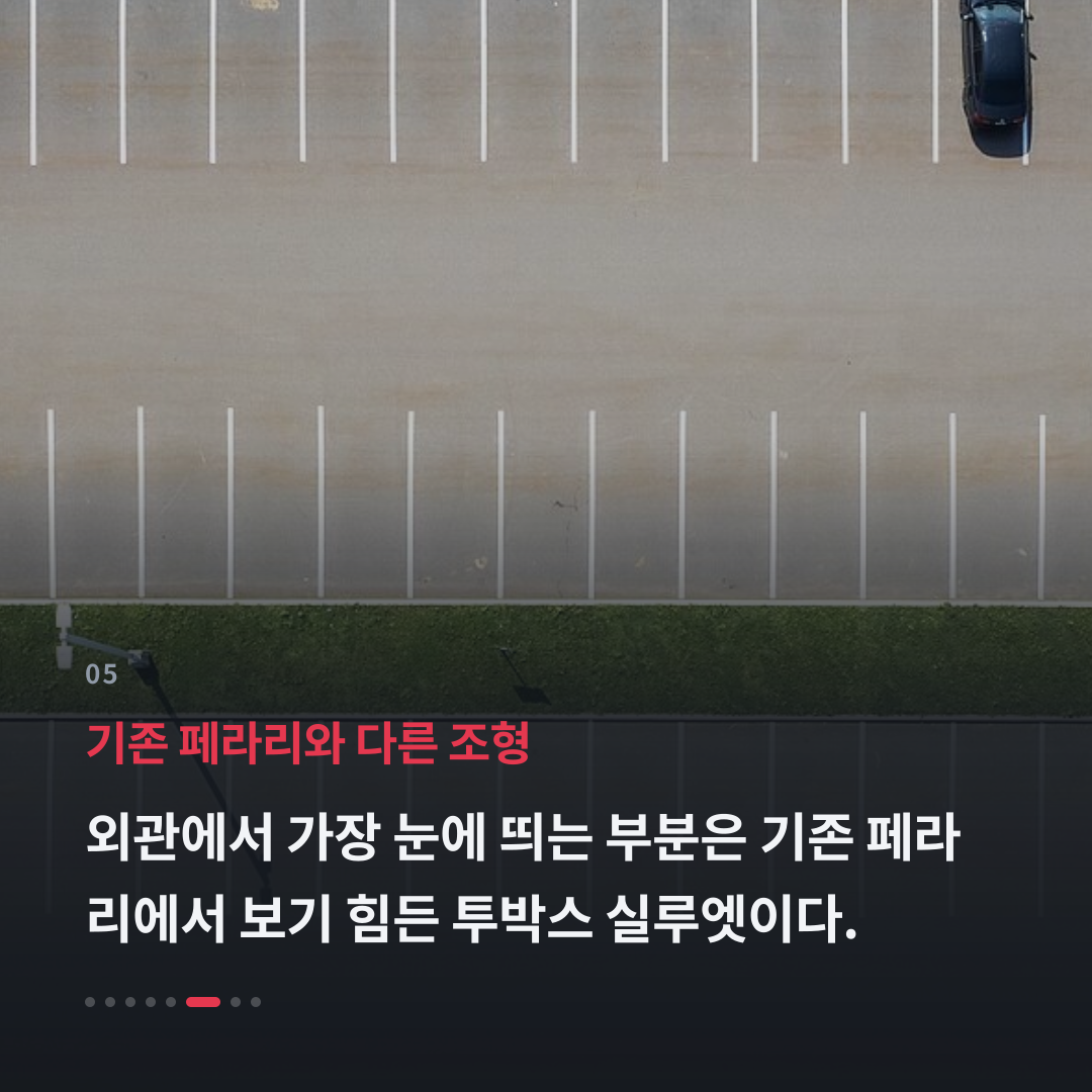 5번째 카드
