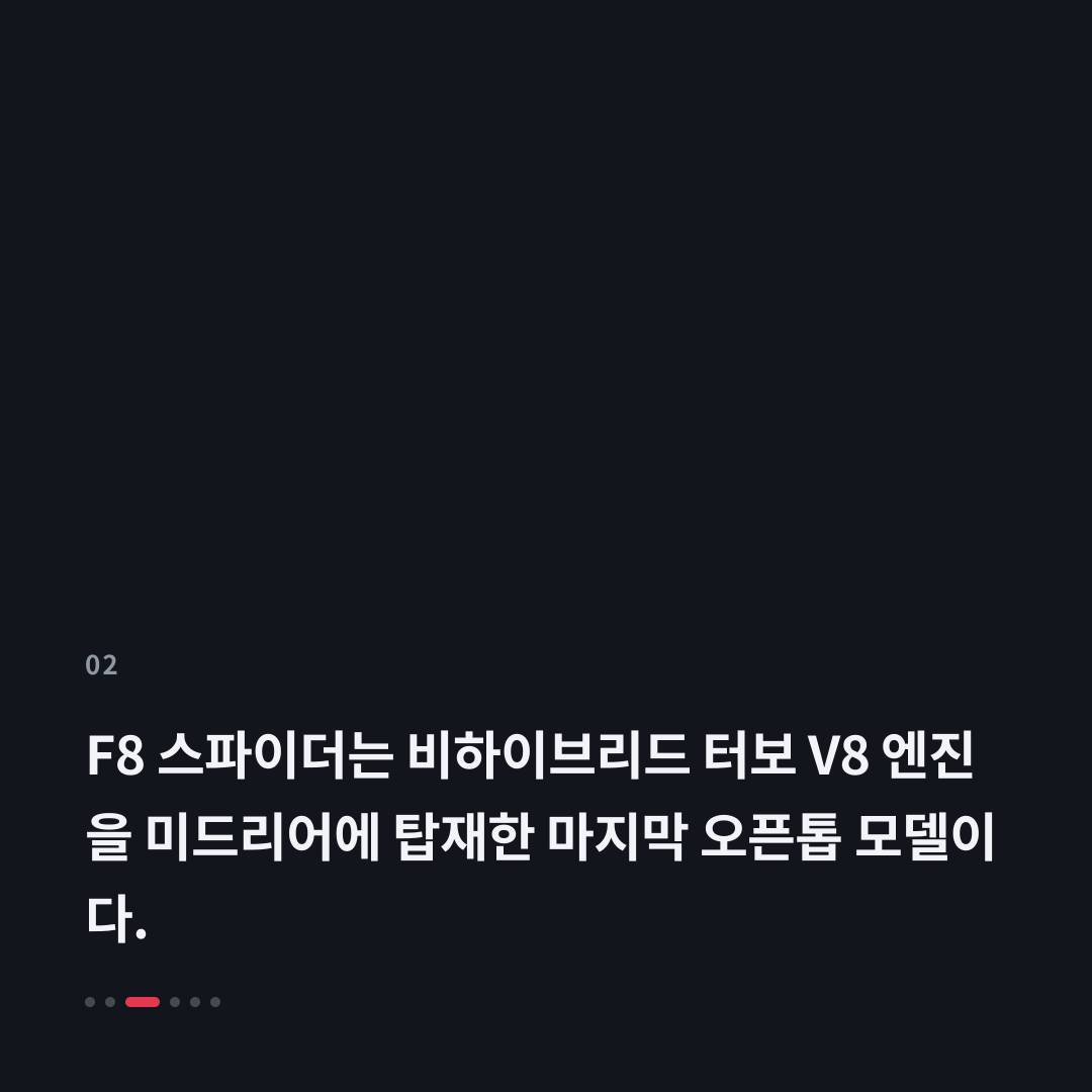 2번째 카드
