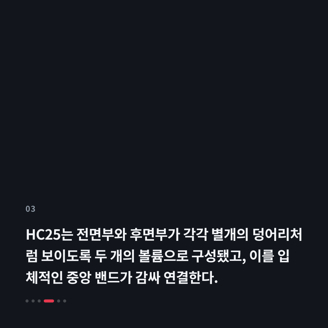 3번째 카드
