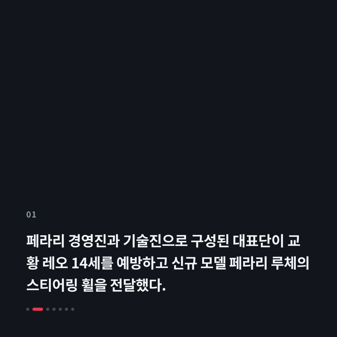 1번째 카드