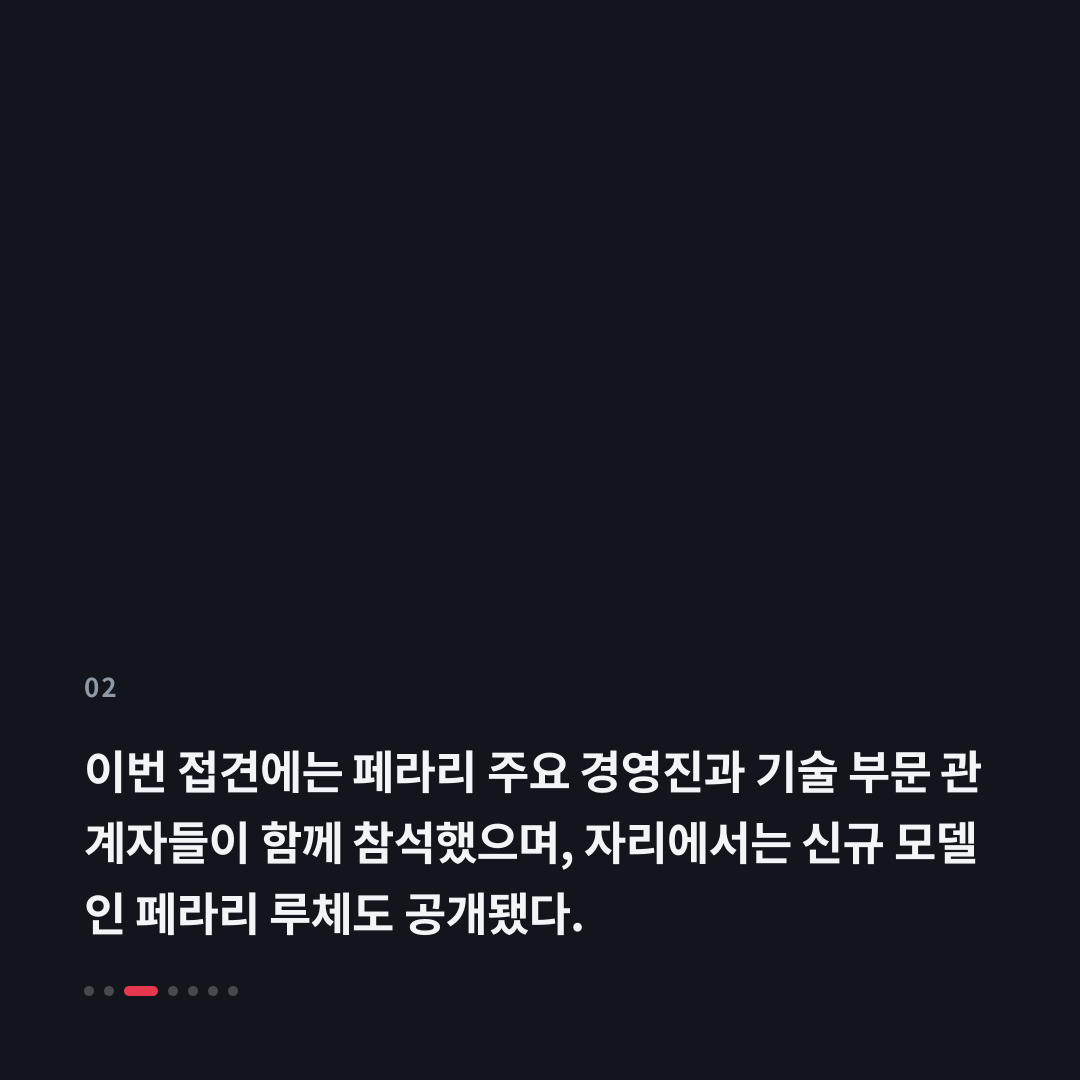 2번째 카드