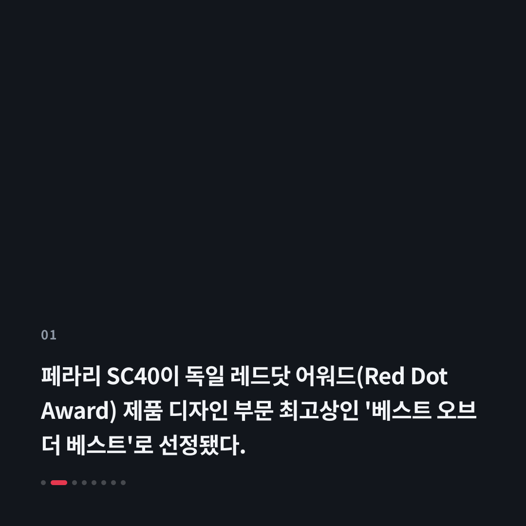 1번째 카드