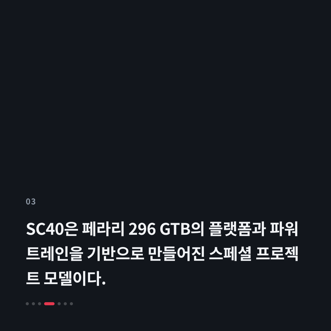 3번째 카드