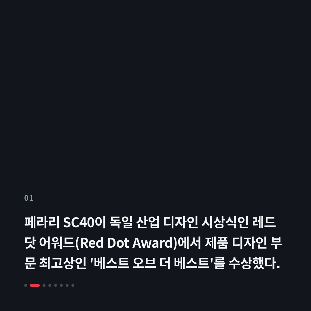 1번째 카드