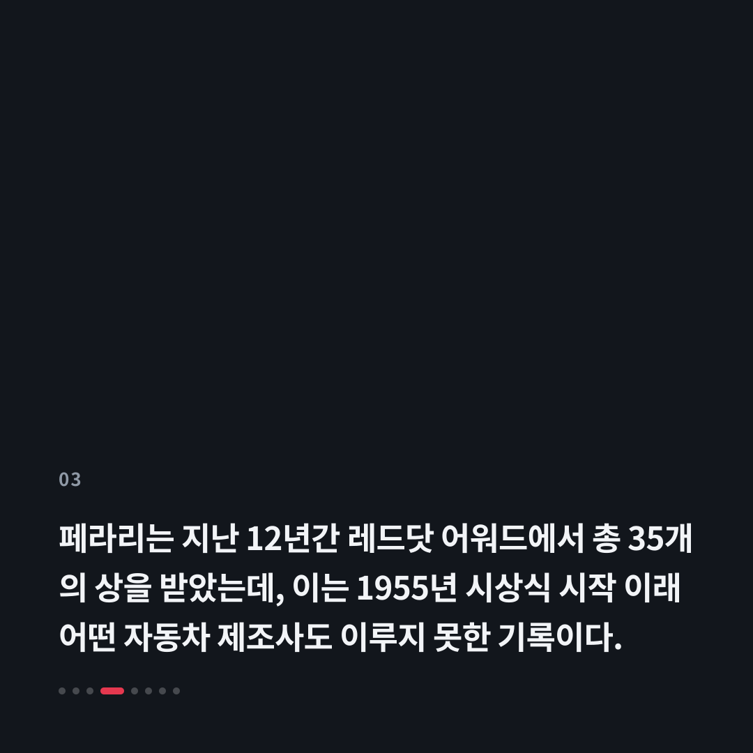 3번째 카드