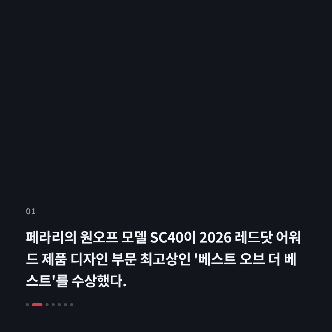 1번째 카드